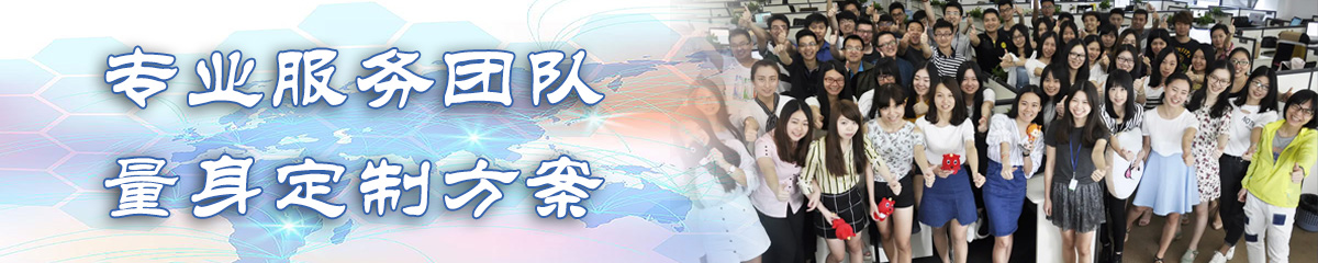 大连项目管理软件